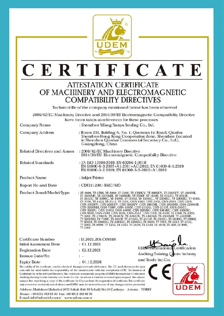 H·EASY product compliance certificate