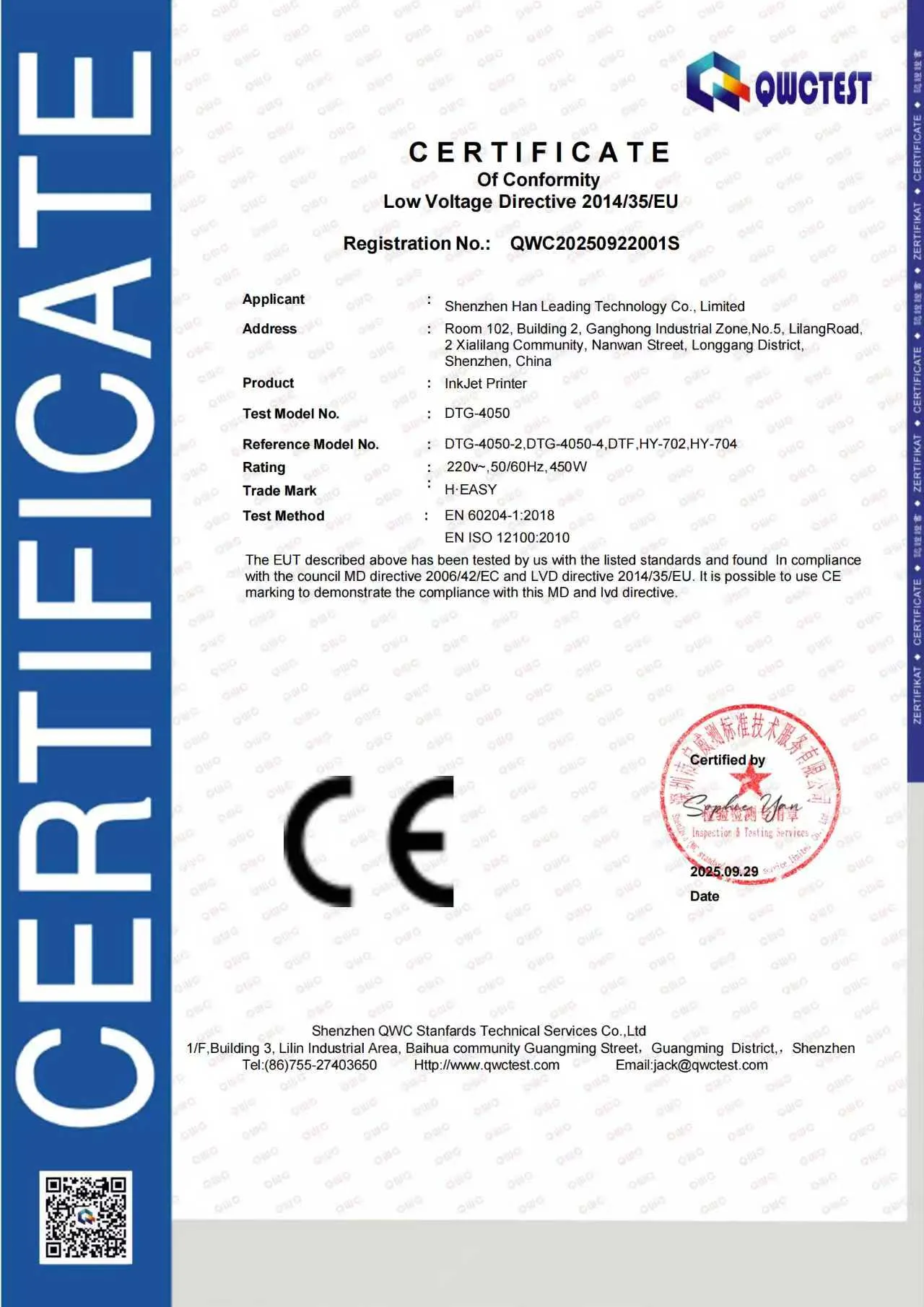 CE Low Voltage Directive certificate of conformity