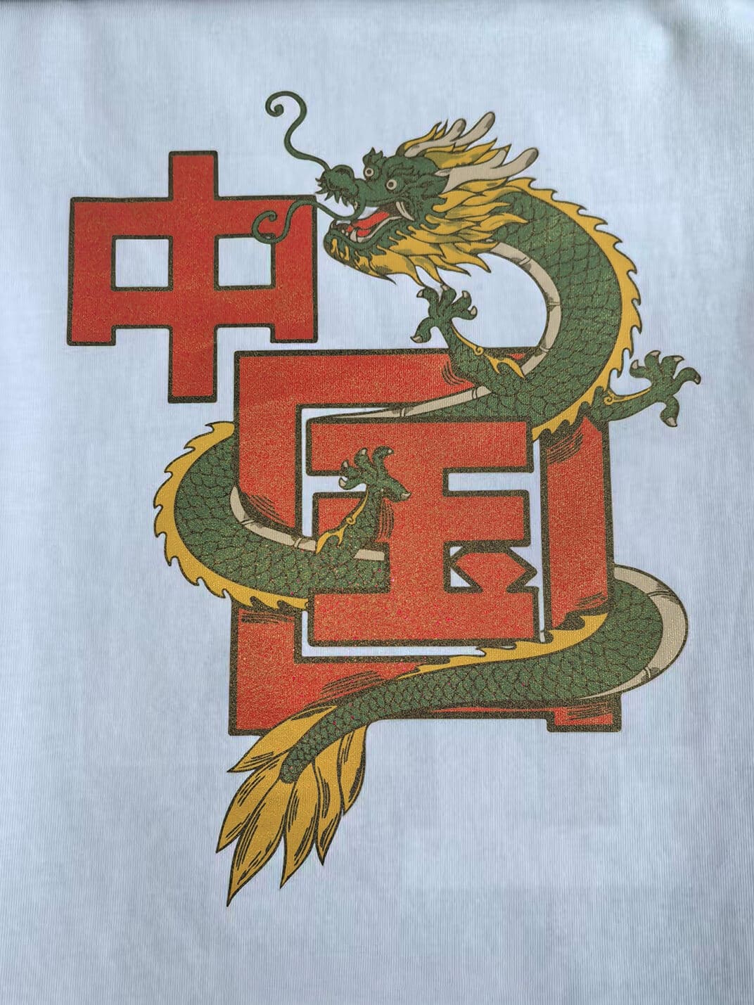 Finished DTF transfer, Color layer registered over the white base
