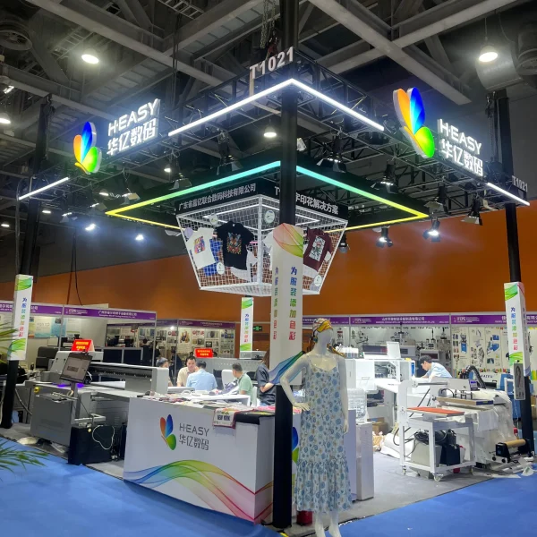 Digital printing equipment presented at an industry exhibition